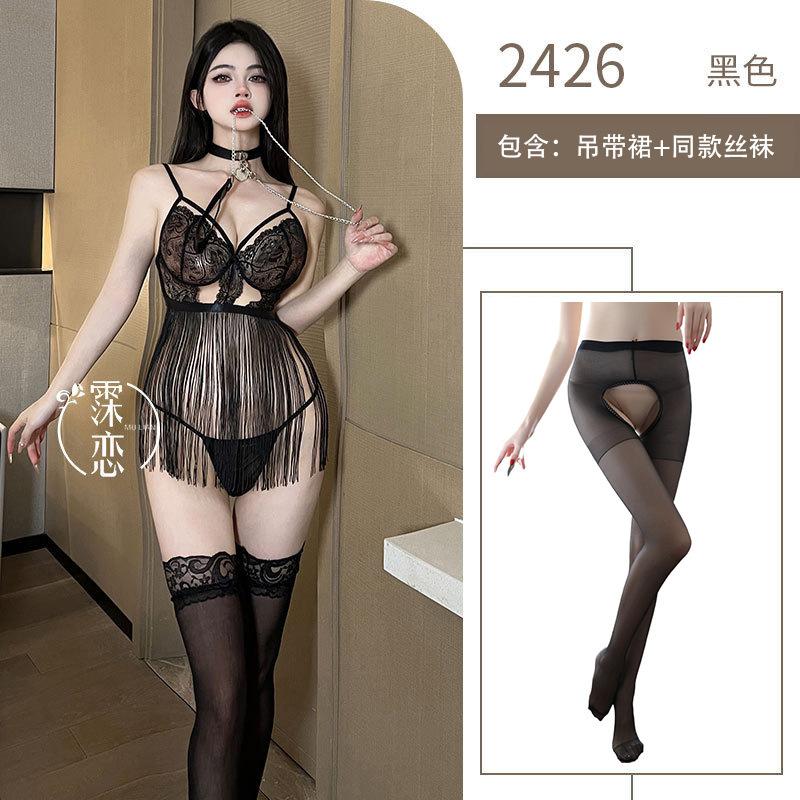 Sexy Lingerie Lace Transparent Hot Blood Drops Sexy Uniform Fringed Suspender Breast Pure Flirting Outfit
