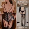 Sexy lingerie lace sexy one-piece strap royal sister bed flirting uniform gather plastic waist underwear