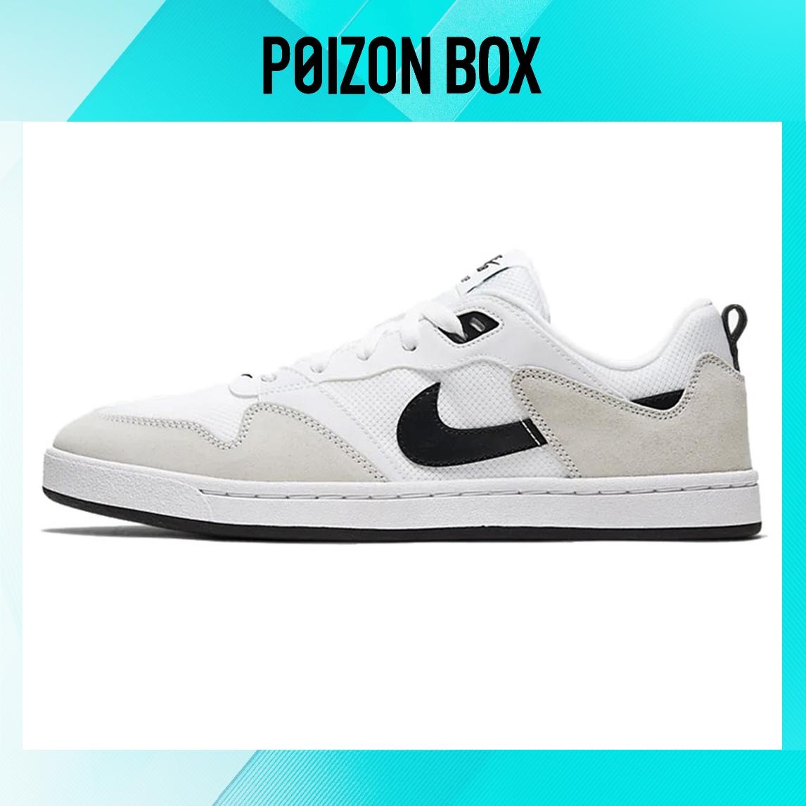 

кроссовки Nike Sb Alleyoop White CJ0882-100