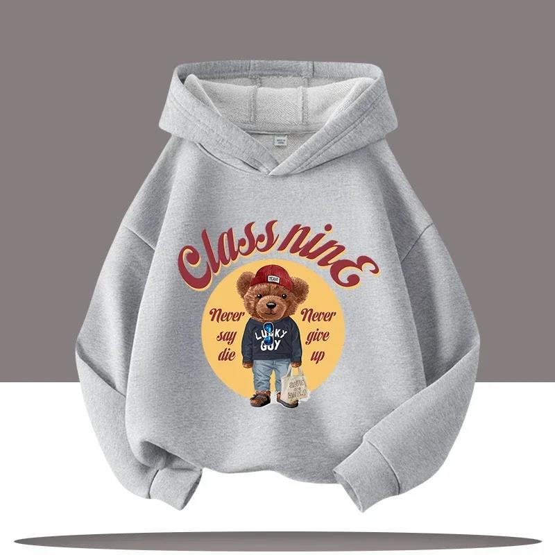 Autumn Winter Children's Hoodies Teddy Bear Pullover Fashionable Boys' Girls' Hoodies Comfortable Children's Tops