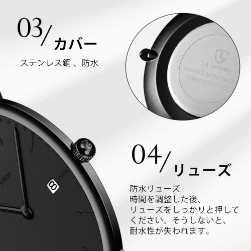 BEN NEVIS Men's Watch, Simple, Stylish, Slim, Casual Design, Date Display, Waterproof, Analog Quartz Movement, Mesh Band, Black