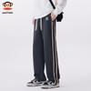 Paul Frank Men's Casual Loose Wide Leg Trousers