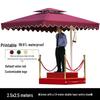 Outdoor Cantilever Patio Umbrella