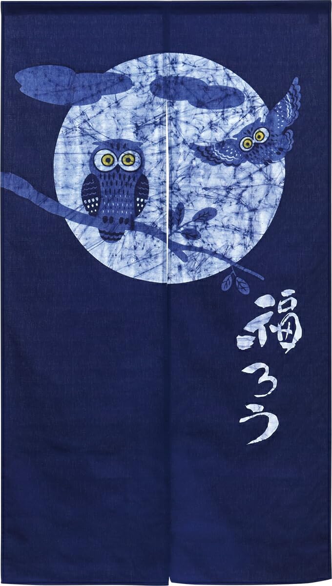 

Современная Сова Благоприятная 85 см Шириной x 150 см Подходит для Ресторанов и 10660 Занавеска в японском стиле, Шарм, Гобелен, Постер, Длинный, Изакая, синий