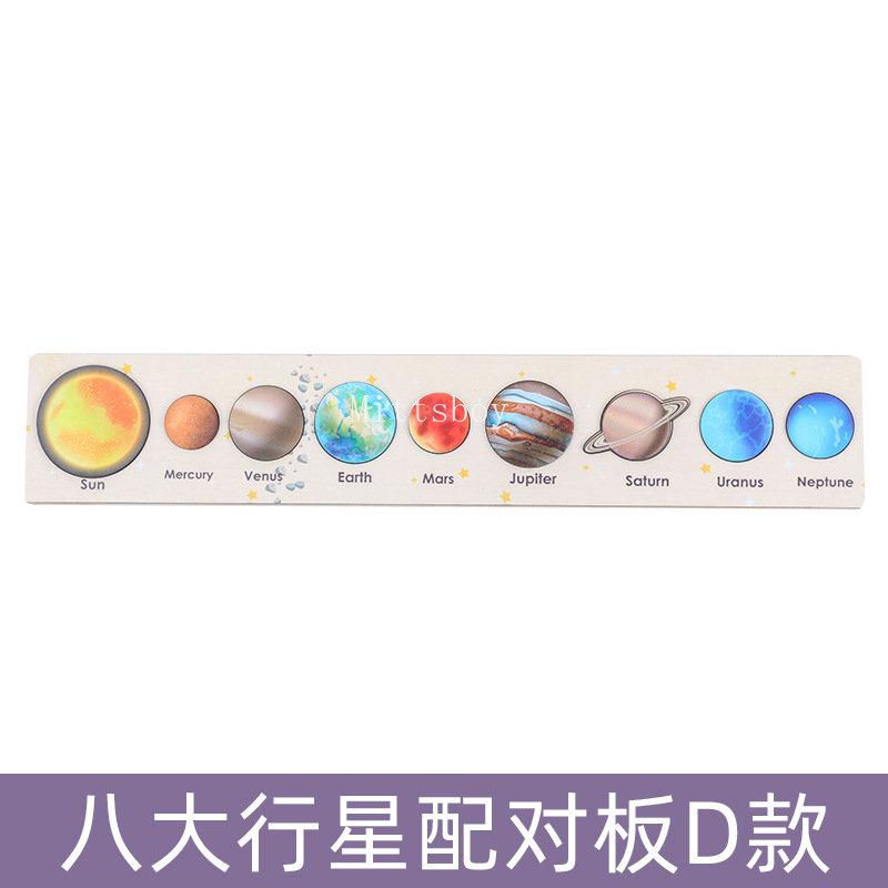 Baby Montessori Holz Früherziehung Spielzeug 3D Acht Planeten Puzzle Spielzeug Universum Kognition Sonnensystem Planeten Zuordnungsbrett