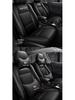 Hyundai Mistra 5-Seat Full Coverage Universal Leather Car Seat Covers, All-Season & Wear-Resistant