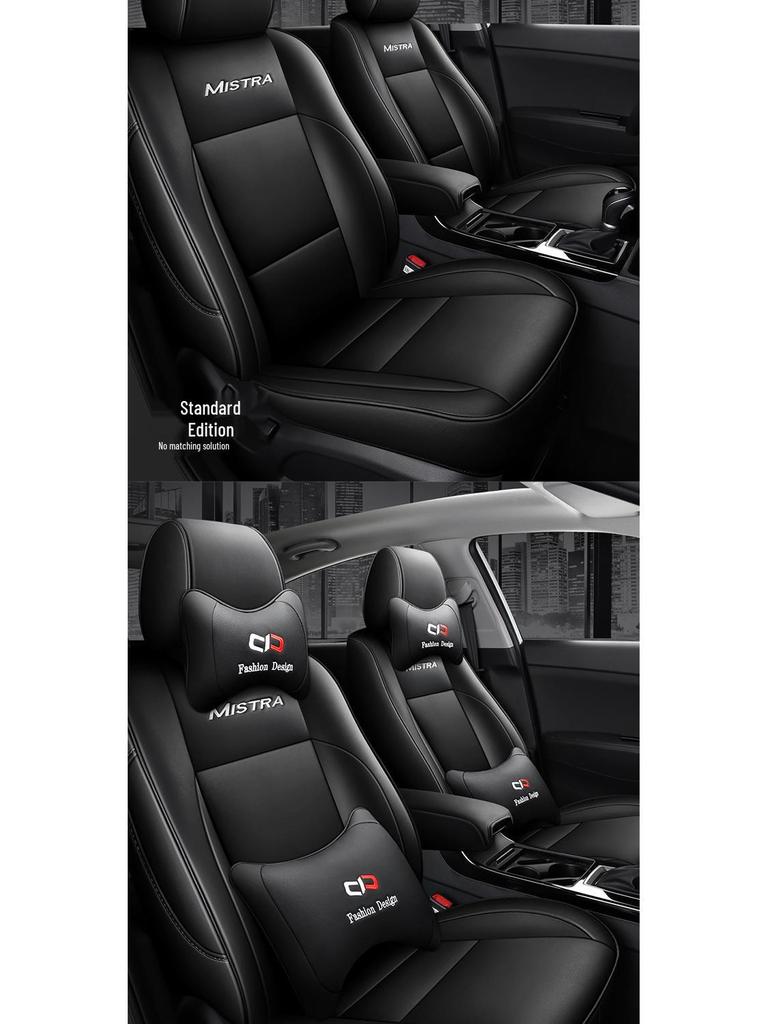 Hyundai Mistra 5-Seat Full Coverage Universal Leather Car Seat Covers, All-Season & Wear-Resistant