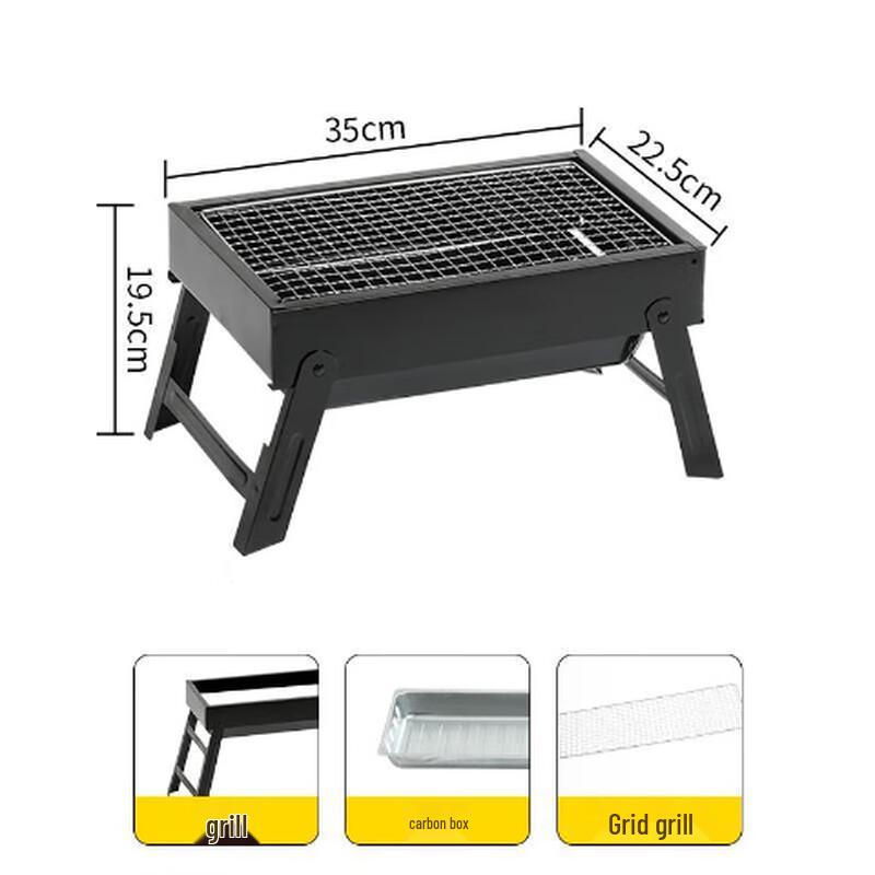 Portable Folding Charcoal BBQ Grill