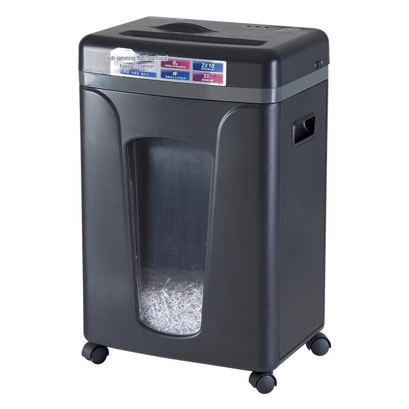 Qixin S3506 Level 5 High-Security Cross-Cut Shredder CN plug (adapter included)