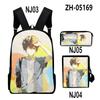 Timeless Unique Cool Danmachi 3D Design 3pcs/Set pupil Learner Bags Everyday Laptop Rucksack Backpack Sling Carry Tote Pencil Pouch