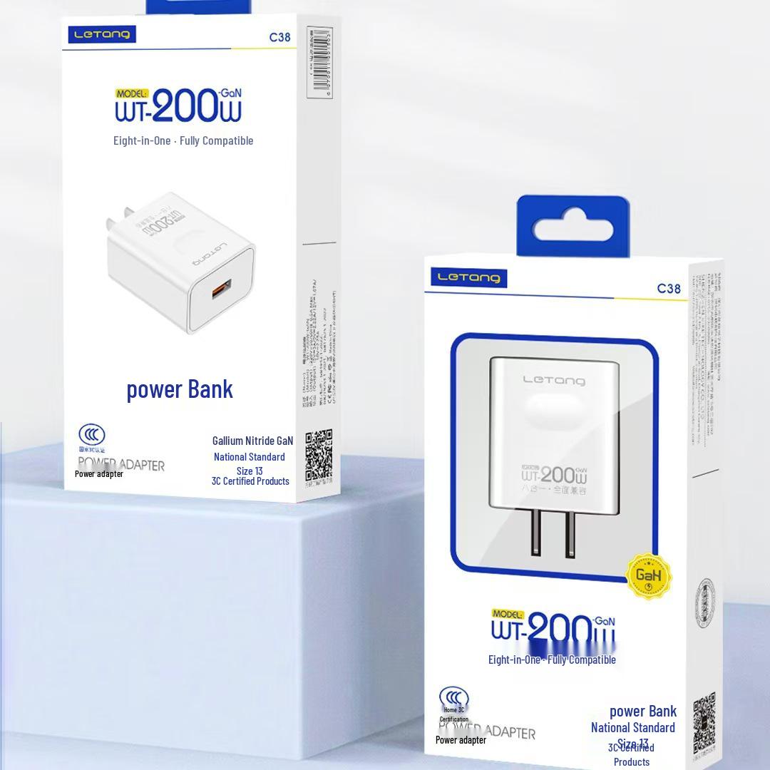 

200W Mobile Charger Adapter Set, Fast Charge Compatible, 3C Certified