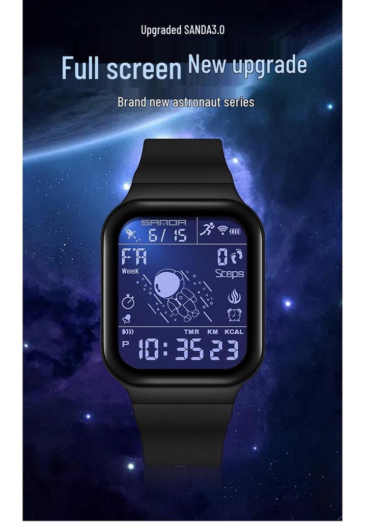 Sanda Astronaut Sports Watch: Unisex Waterproof Multifunctional Watch with Calorie Pedometer for Students