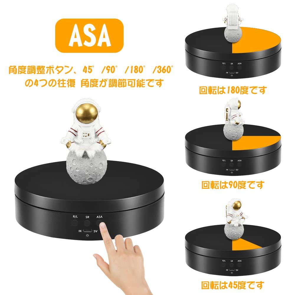 Rotating Compact Electric Turntable with 3kg Load Adjustable Low for and Photography L'QECTED 360-Degree Table, 13.8cm Diameter, Capacity, Angle,