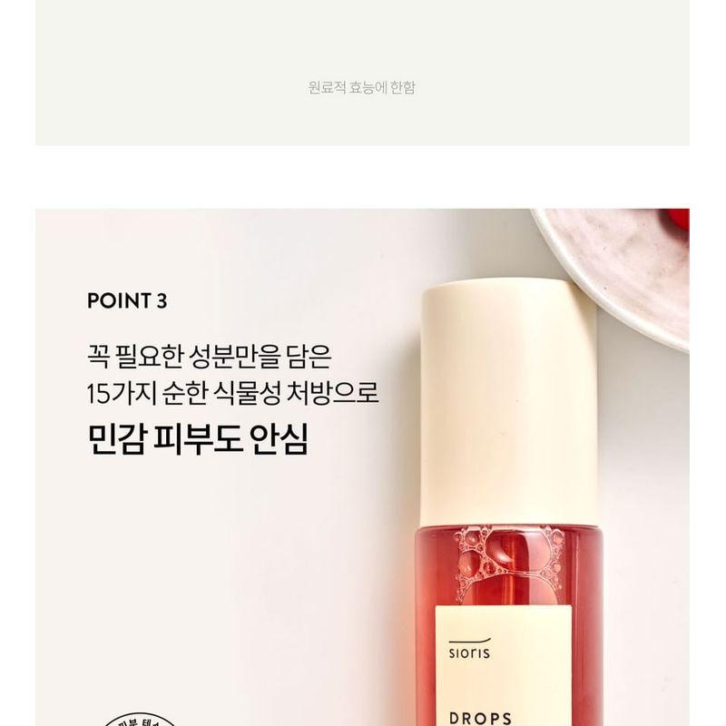 SIORIS Drops Of Omija Calming Mist