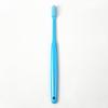 Fukuda Brush Kogyo in 4 of Dental [Made Japan] 20-Pack (5 Colors, Each) Toothbrush, FP23-M (Regular)