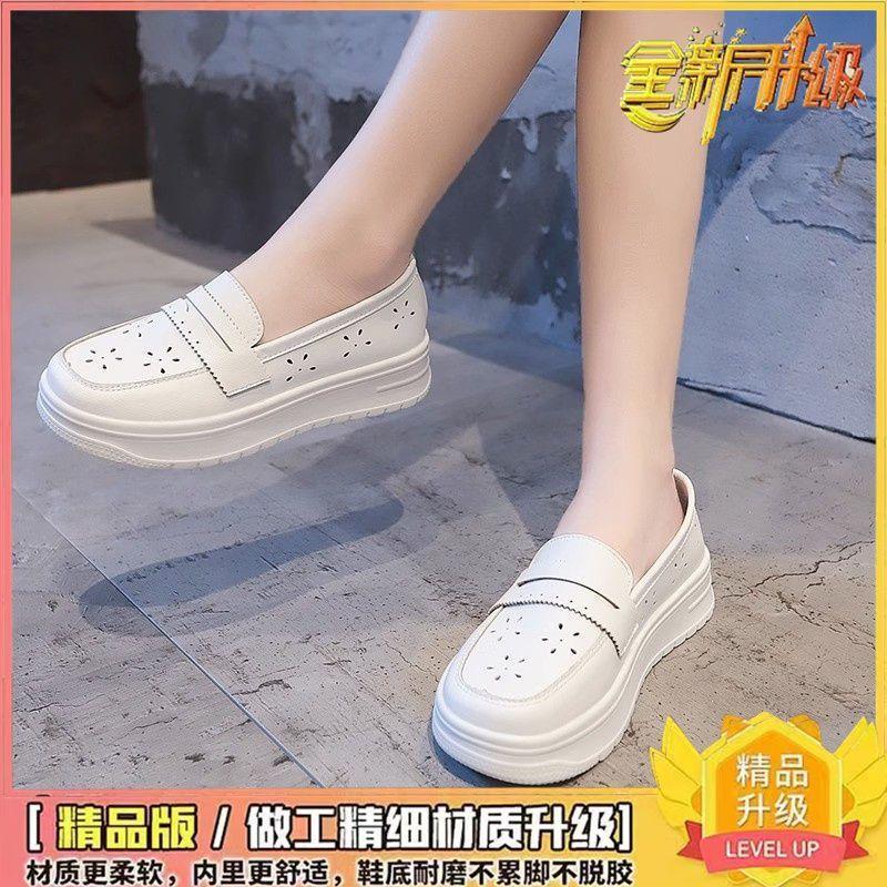 

Spring and summer new nurse shoes women s hollow soft sole breathable non-slip new hole medical single shoes white shoes 40 білий