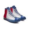 Chuck Taylor All Star Converse 70s High Translucent Midsole 163326C