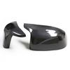 BMW X3/X4/X5/X6M F95/F96/F97/F98 Carbon Fiber Rearview Mirror Shell Cover
