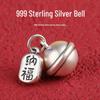 Na Fu Little Bell Pendant: 999 Sterling Silver Red Rope Bracelet & Necklace for Babies
