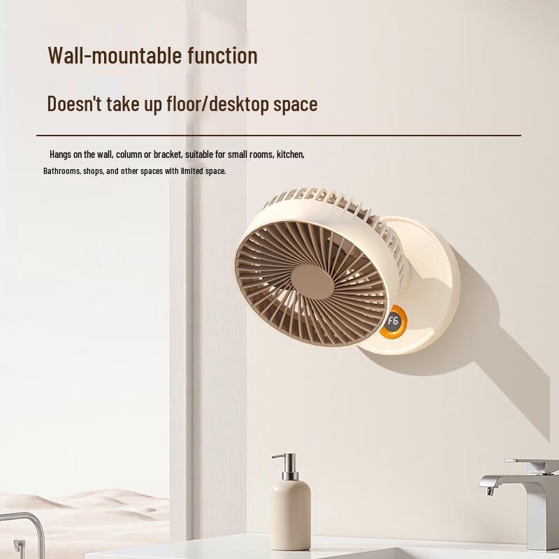 Portable USB Rechargeable Oscillating Desk Fan with Timer CN plug (adapter included)