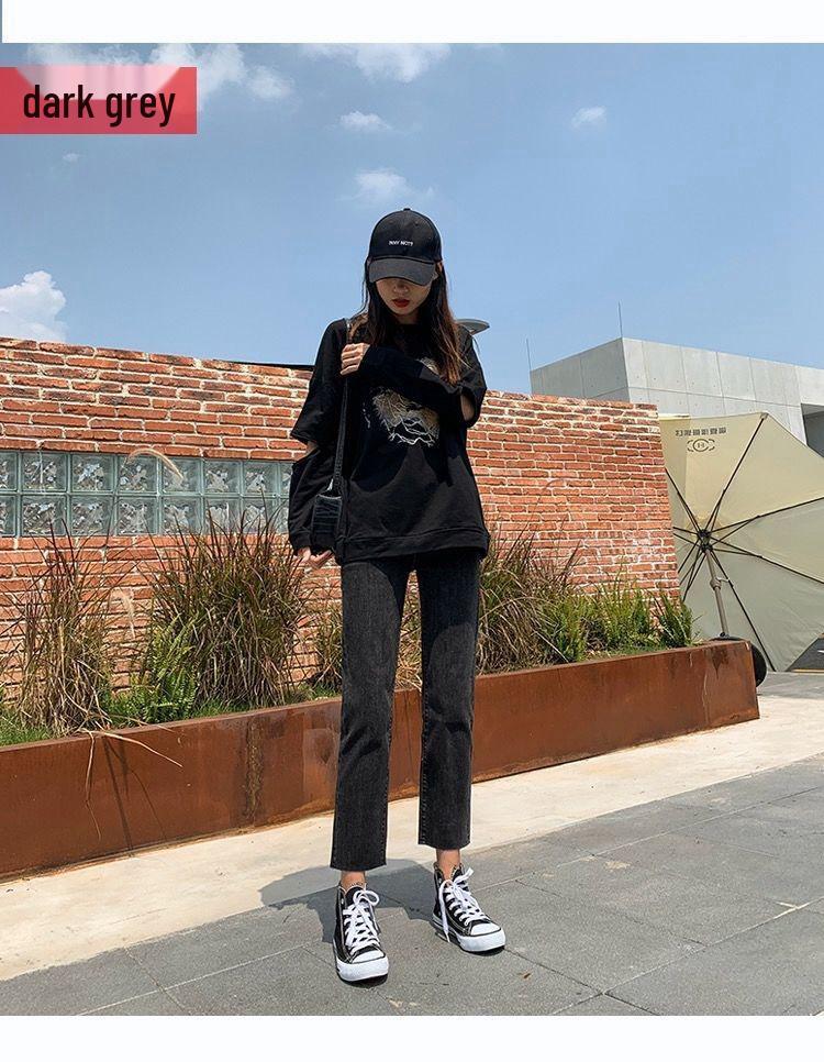 Women's Retro High-Waist Elastic Straight Jeans - Autumn 2021 Collection