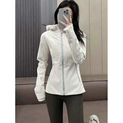 Chaquetas y abrigos – Cortavientos