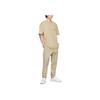 Fear of God Essentials Fleece Lounge Pants With Embroidered Logo Men Bottoms Beige Linen FOG-FW21-117