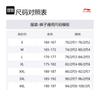 Li Ning Basketball Collection Knitted Sweatpants Men's Oat Gray AYKU139-4