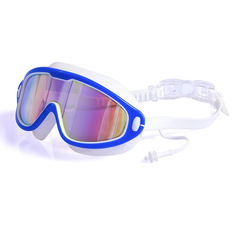 Li Shen HD Large Frame Swim Goggles
