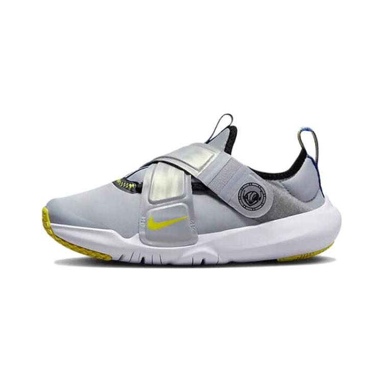 New Nike Flex Advance SE PS Anti Slip Wear Resistant Low Top Running Shoes Silver Yellow Children Aged 3 7 Years Old DQ0512-001
