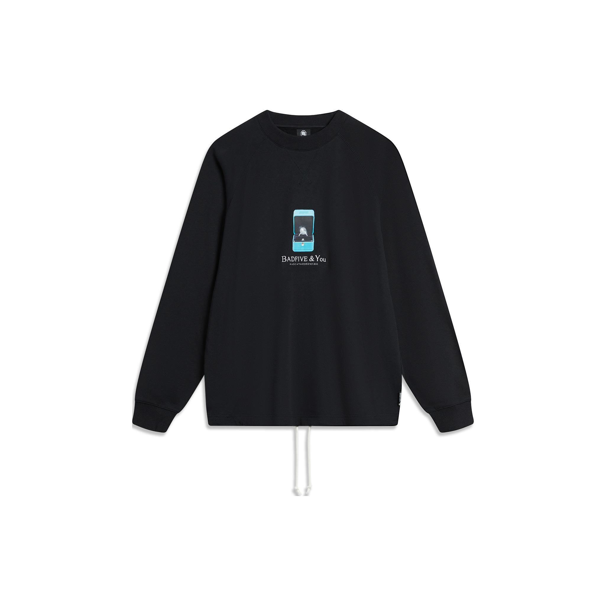 Свитшот Li Ning Badfive Унисекс Черный AWDTC87-4 XL