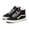 Vans SK8 Hi Cordura Sherpa 'Black White' Vans VN0A4BVT1KP