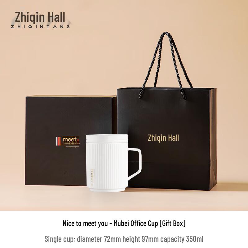 Light Luxury White Porcelain Tea Infuser Office Cup