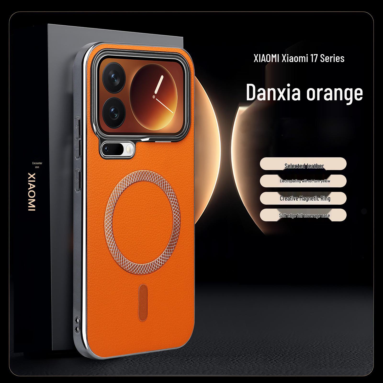 

Xiaomi 17 Pro/Pro Max Magnetic Ring Leather Case: Simple, Full Lens Coverage for Men & Women. 17 Pro Max
