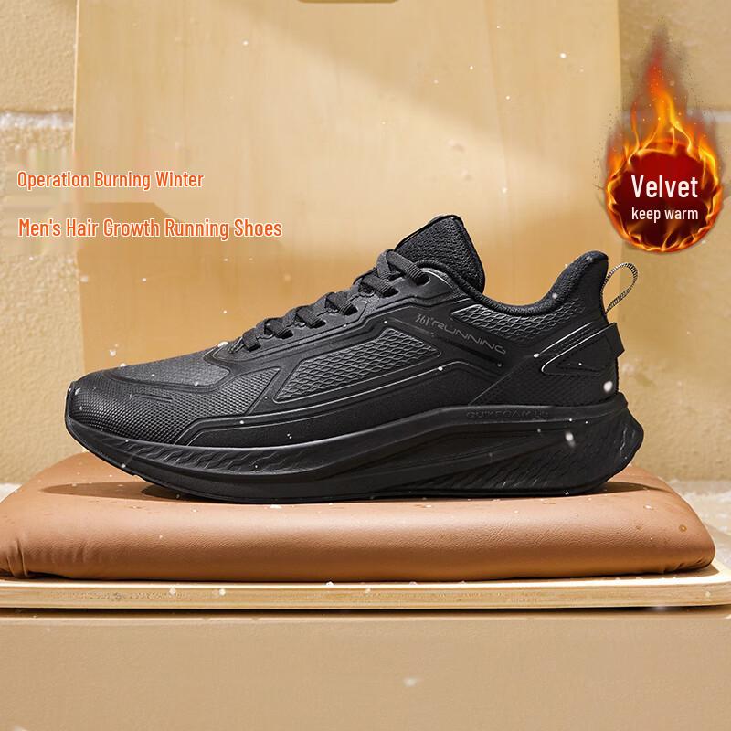 361° Men s Winter Plush Lined Water-Repellent Running Shoes EU 44