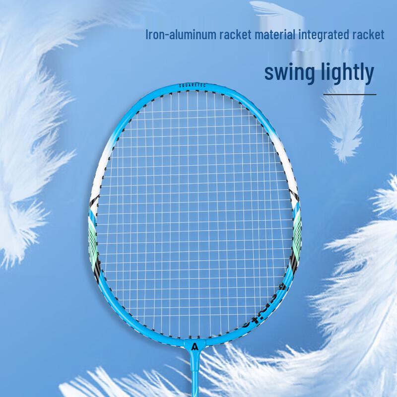 Deli & Angenete F2103 Badminton Racket Set