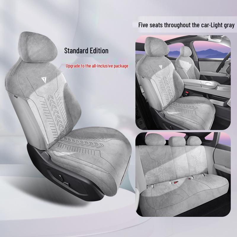 

Changan Deep Blue S07 Замшевый чехол на автомобильное сиденье - Универсальная подушка на полсезона Deep Blue S07 Rams / 2025 Edition