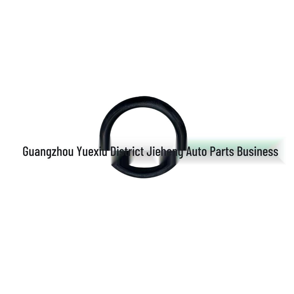 Seal Ring for Wiper Fluid Reservoir: Fits Volvo S80 (2007-).