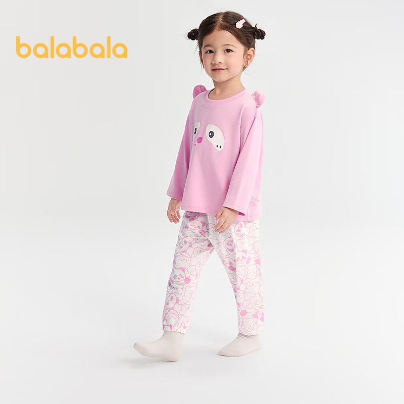 Balabala Unisex Kids Autumn Long Sleeve Pajama Set 100