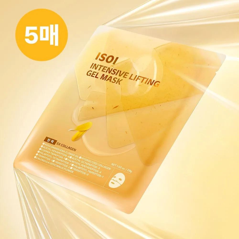 

[3D Elasticity/Complex Collagen] Intensive Lifting Gel Mask 29g 5 Sheets