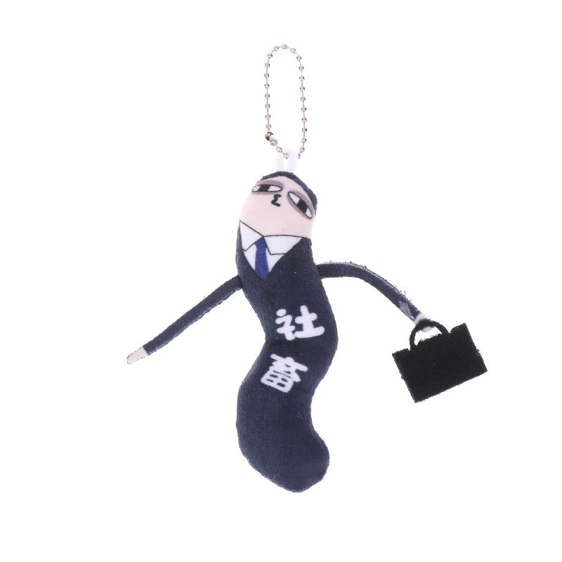 Cartoon Game Anime Gintama Plush Toys Funny Twisting Man Plush Keychain Cosplay Dolls Lovely Bag Pendant Hanging Decoration