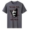 Adult and Childrens Comforting Catplaying Pure Cotton Tshirt Lazy and Casual Perfect for Staying At Home or Parties