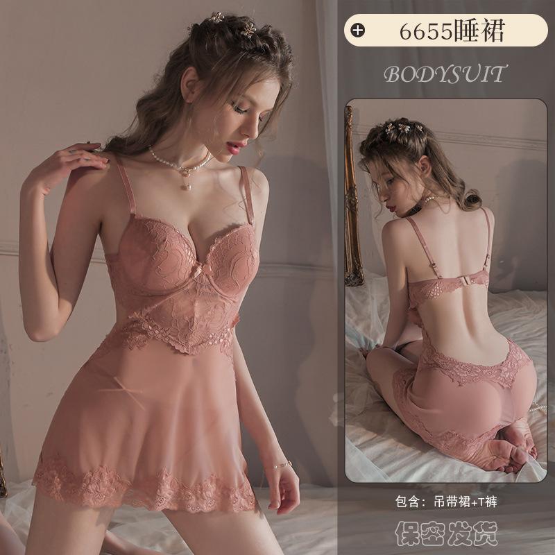 Sex Unterwäsche Sexy Pyjamas Leidenschaft Transparenz Spitze Ausgeschnitten Uniform Nachthemd Frei Von Reinem Verlangen Versuchung 6655