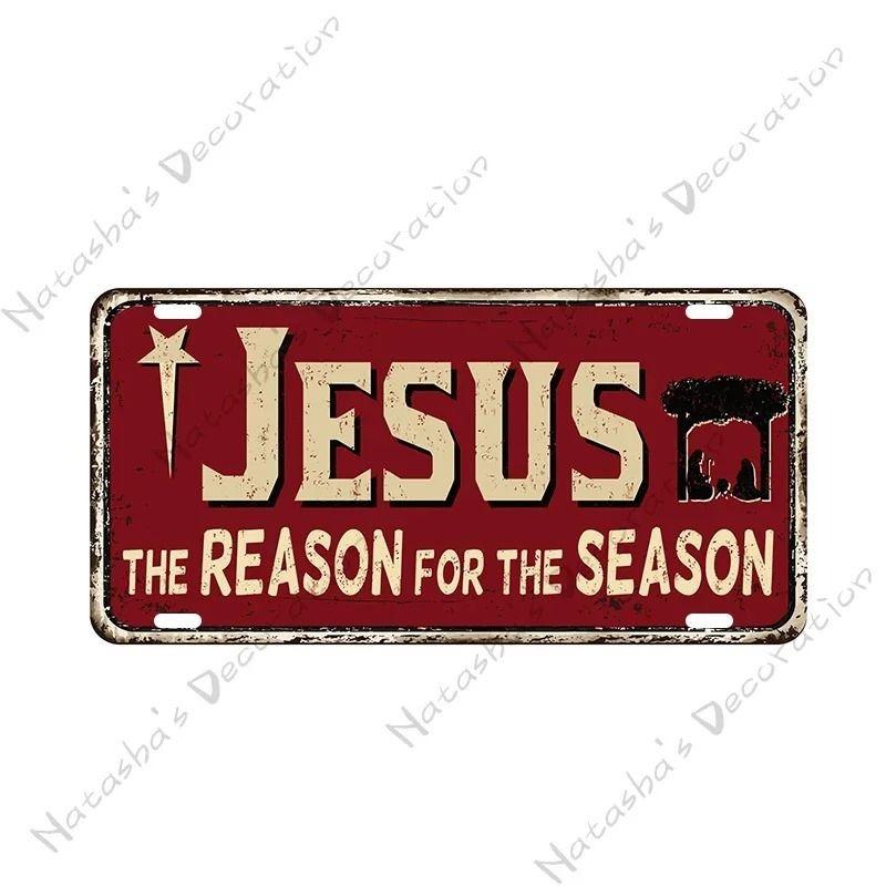 Souvenir Metal License Plate, Custom Auto Sign 15x30cm