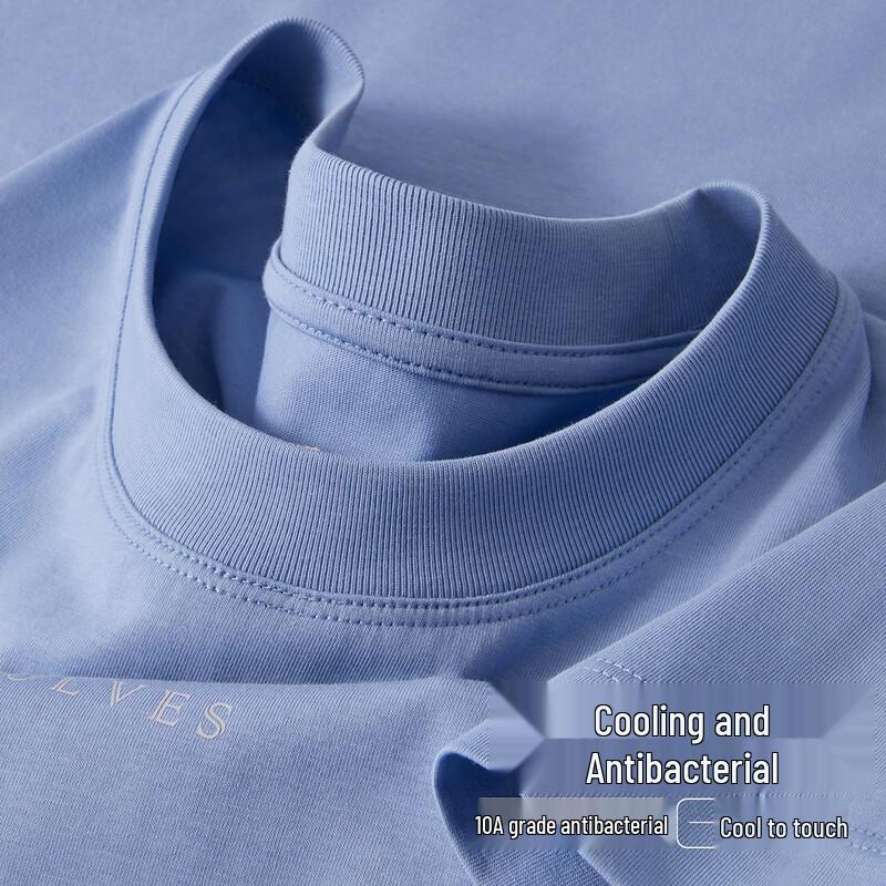 SEPTWOLVES Men s Cool-feel Antibacterial Short Sleeve Base Layer T-Shirt XL (175)