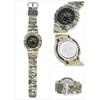 Casio G-Shock Watch Domestic Genuine Product Made Environmentally Friendly Materials GA-2100CM-5AJF Mens Beige