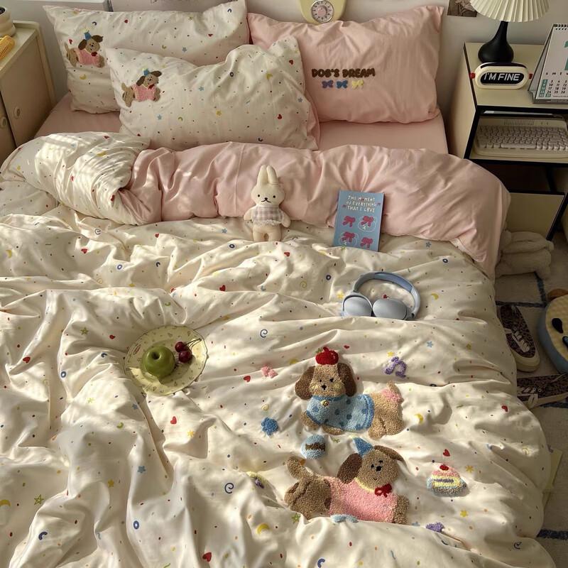 Goodnight Doggy Washed Cotton 4-Piece Bedding Set