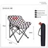 ZISIZ Outdoor Portable Folding Camping Chair