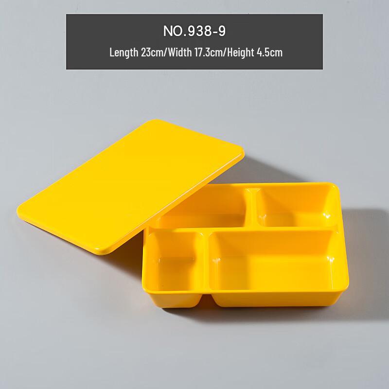 Melamine Divided Lunch Box