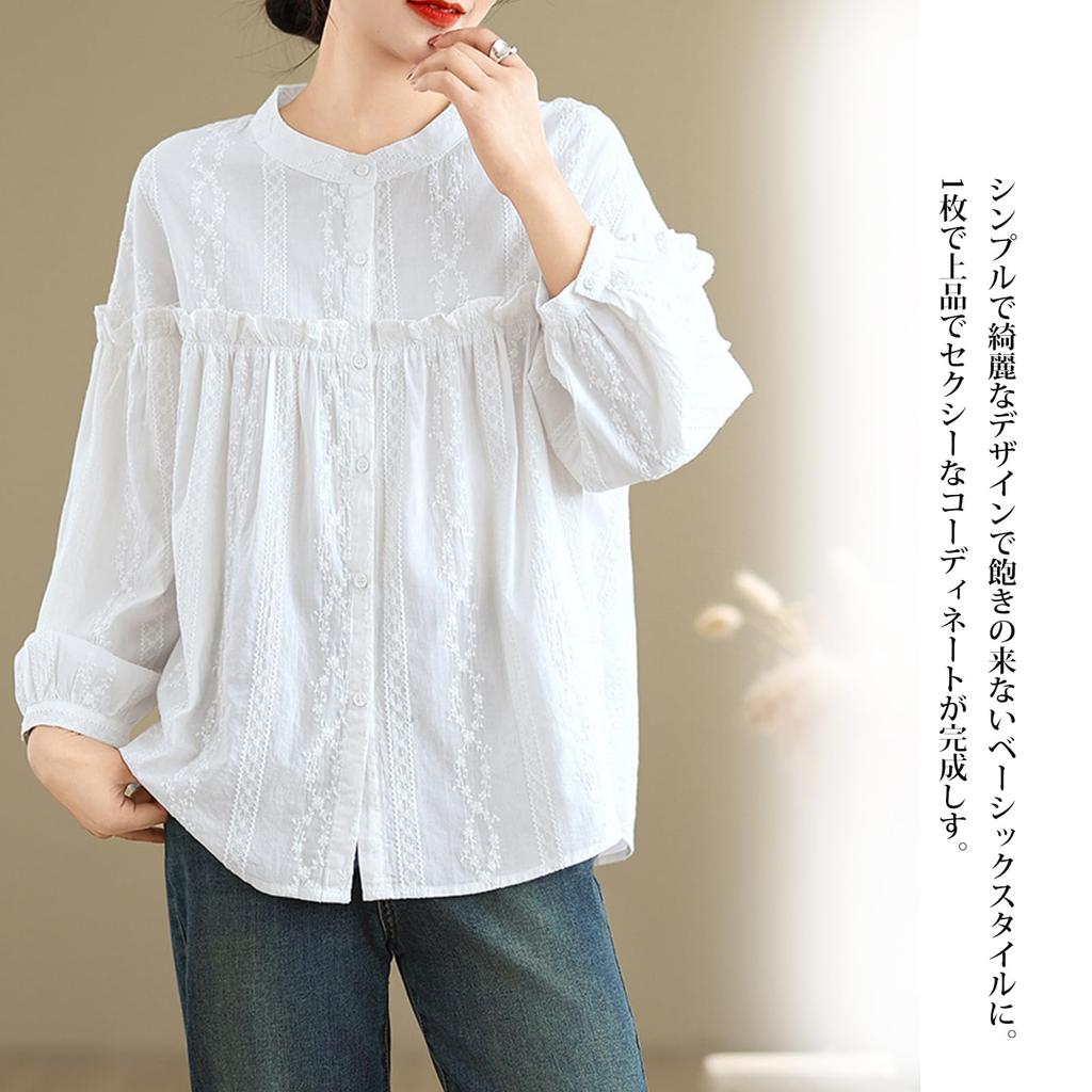 JoccKorr Ruffle Long Sleeve Top with Lace and Round Floral Fashionable and Plus Sizes Office Summer Women's Shirt, Collar, Embroidery, Elegant,